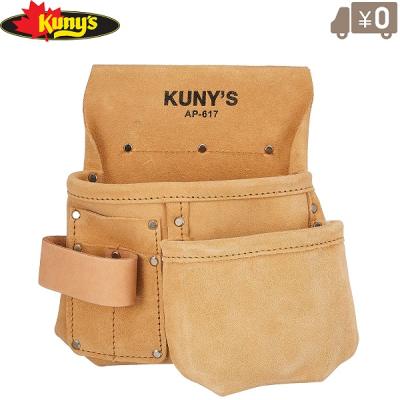 大工 腰袋（色：ブラウン系）のおすすめ人気商品一覧 通販 - Yahoo