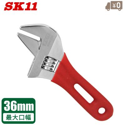 薄型スパナ36mm(DIY、工具)の商品一覧 通販 - Yahoo!ショッピング 薄型スパナ36mm(DIY、工具)の商品一覧 通販 - Yahoo!ショッピング