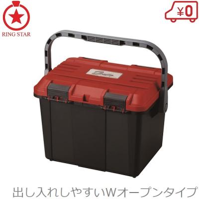 バス釣り引退セット　リングスターD-4700ブラックケース付き　まとめ売り バス釣り引退セット リングスターD-4700ブラックケース付き まとめ売り