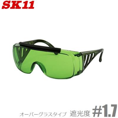 ガス溶接用保護メガネのおすすめ人気商品一覧 通販 - Yahoo!ショッピング
