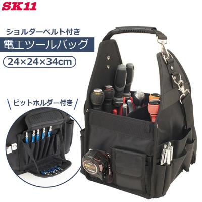 sk11 ツールバッグ（ツールボックス）｜道具、工具 | DIY、工具 の商品