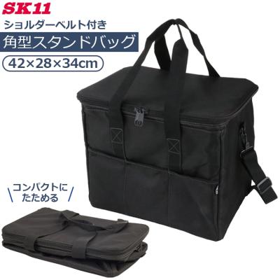 sk11 ツールバッグ（ツールボックス）｜道具、工具 | DIY、工具 の商品
