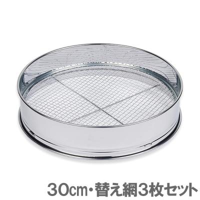 箕　ふるい S.S net - ふるい/てみ｜Yahoo!ショッピング