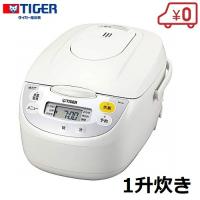 炊飯器 炊飯ジャー 1升 1升炊き タイガー JBH-G181-W 白 ホワイト | S.S net