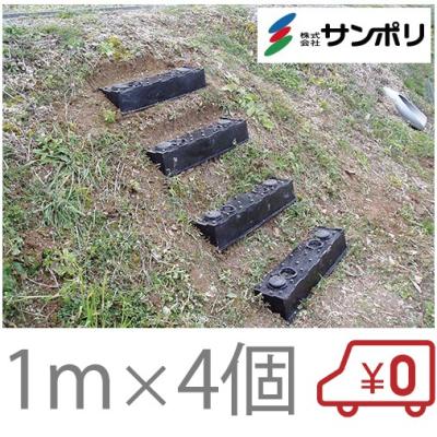 サンポリ 仮設階段のおすすめ人気商品一覧 通販 - Yahoo!ショッピング