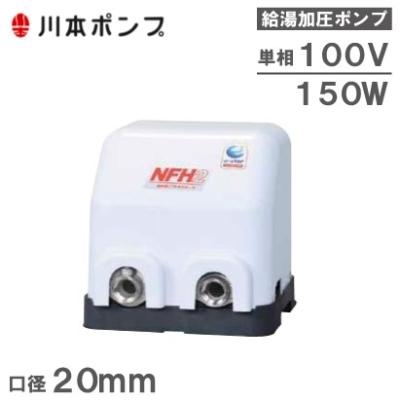 カワエース150の商品一覧 通販 - Yahoo!ショッピング