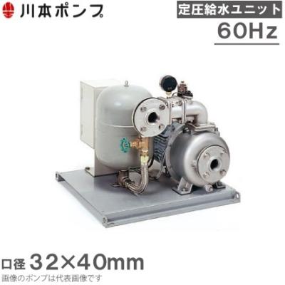 受水槽2t(DIY、工具)の商品一覧 通販 - Yahoo!ショッピング 受水槽2t(DIY、工具)の商品一覧 通販 - Yahoo!ショッピング