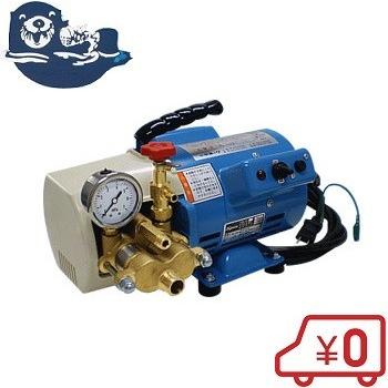 キョーワクリーン 高圧洗浄機のおすすめ人気商品一覧 通販 - Yahoo