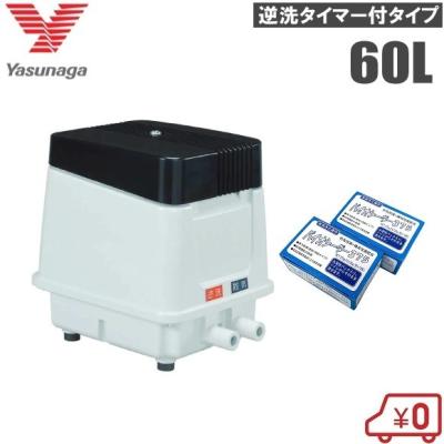 安永　エアーポンプ　浄化槽　ブロワー　LP-60EN 中古動作品 安永lp60enのおすすめ人気商品一覧 通販 - Yahoo!ショッピング
