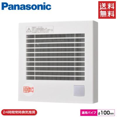 fy-08pfr9の商品一覧 通販 - Yahoo!ショッピング fy-08pfr9の商品一覧 通販 - Yahoo!ショッピング