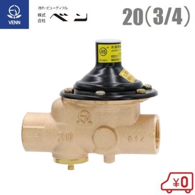 電気温水器減圧弁の商品一覧 通販 - Yahoo!ショッピング 電気温水器減圧弁の商品一覧 通販 - Yahoo!ショッピング