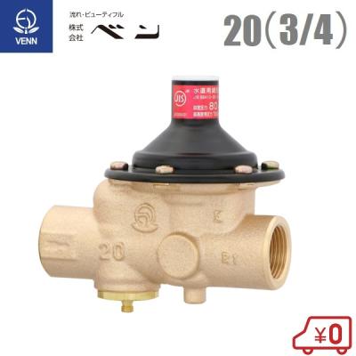 電気温水器減圧弁の商品一覧 通販 - Yahoo!ショッピング 電気温水器減圧弁の商品一覧 通販 - Yahoo!ショッピング