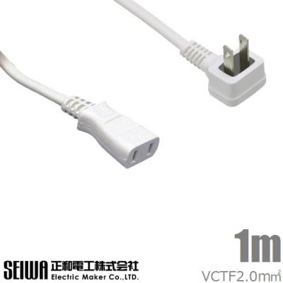 Conntek 25F620 延長コード 25フィート Amazon.com: Conntek 25F620