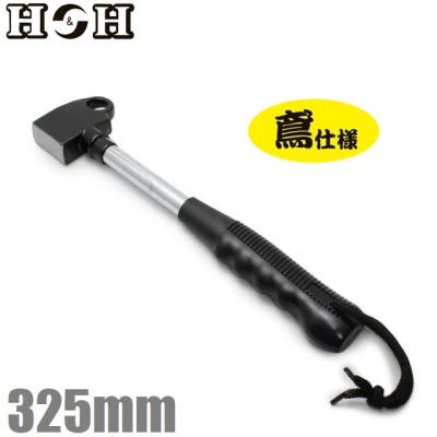 足場 鳶 道具（ハンマー、てこ、打刻道具）｜道具、工具 | DIY