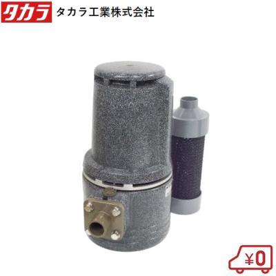 タカラ循環ポンプtp50hr（タカラ工業）のおすすめ人気商品一覧 通販