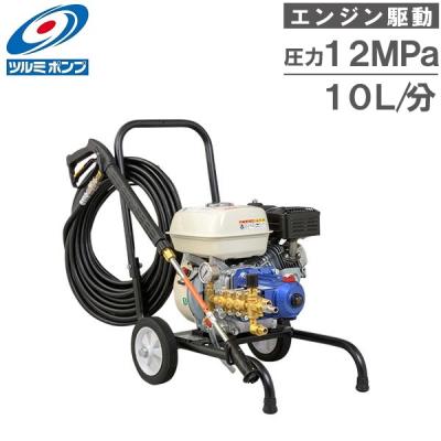 ツルミ2サイクルエンジンポンプ（高圧洗浄機）｜電動工具 | DIY、工具