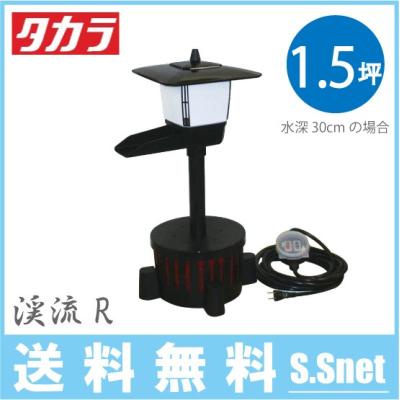 大型ひょうたん池のおすすめ人気商品一覧 通販 - Yahoo!ショッピング