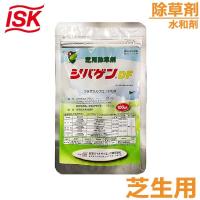 芝生用除草剤 シバゲンDF 100g 水和剤 ゴルフ場 雑草対策 防除 農薬 薬剤 石原バイオ | S.S net