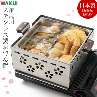 近江下田焼き　鍋パーティーセット 近江下田焼き 鍋パーティーセット 近江下田焼き 鍋パーティーセット