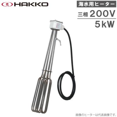 投げ込み式ヒーター（DIY、工具）のおすすめ人気商品一覧 通販 - Yahoo