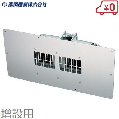 床下換気扇のおすすめ人気ランキングTOP100 - Yahoo!ショッピング