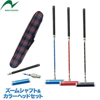 ゲートボールセット（スポーツ用品）のおすすめ人気商品一覧 通販