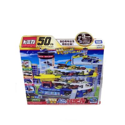 トミカビルの商品一覧 通販 - Yahoo!ショッピング