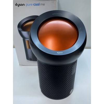 ダイソン bp01の商品一覧 通販 - Yahoo!ショッピング