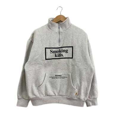fr2 smokingの商品一覧 通販 - Yahoo!ショッピング