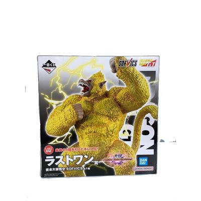 大猿のおすすめ人気ランキングTOP100 - Yahoo!ショッピング