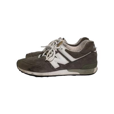 new balance m576 dnwの商品一覧 通販 - Yahoo!ショッピング