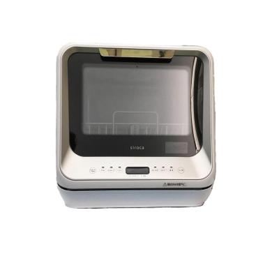 siroca(Auc Sale)◇食器洗い機 SS-M151 : セカンドストリートYahoo!店