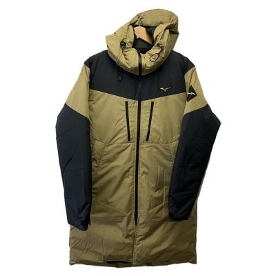 ミズノプロダウンの商品一覧 通販 - Yahoo!ショッピング ミズノプロダウンの商品一覧 通販 - Yahoo!ショッピング