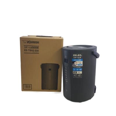 ee-tb60（加湿器）｜加湿器｜冷暖房器具、空調家電 | 家電 のおすすめ