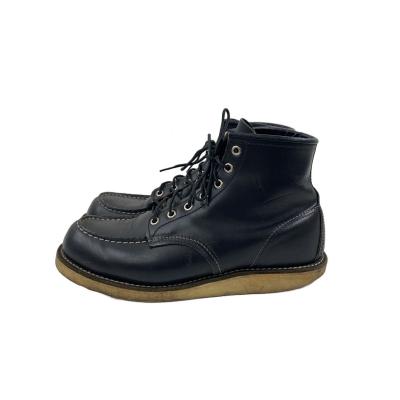redwing 8179のおすすめ人気商品一覧 通販 - Yahoo!ショッピング