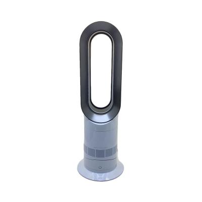 Dyson hot+cool AM09の商品一覧 通販 - Yahoo!ショッピング Dyson hot+cool AM09の商品一覧 通販 - Yahoo!ショッピング
