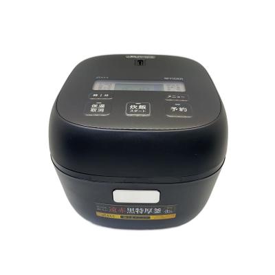 jbs-a055（タイガー）のおすすめ人気商品一覧 通販 - Yahoo!ショッピング