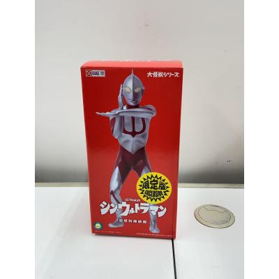 エクスプラス大怪獣シリーズのおすすめ人気商品一覧 通販 - Yahoo