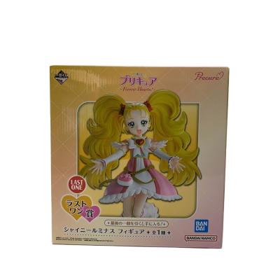 一番くじ プリキュアのおすすめ人気商品一覧 通販 - Yahoo!ショッピング