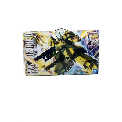 Zガンダム ジoのおすすめ人気商品一覧 通販 - Yahoo!ショッピング