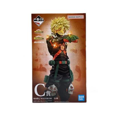 爆豪勝己 フィギュアのおすすめ人気ランキングTOP100 - Yahoo!ショッピング