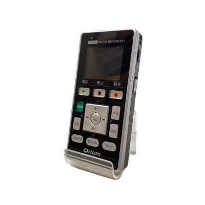 キュリオム ラジオボイスレコーダーのおすすめ人気商品一覧 通販