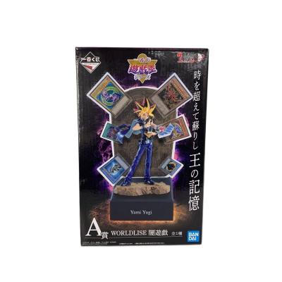 遊戯王 フィギュアのおすすめ人気商品一覧 通販 - Yahoo!ショッピング