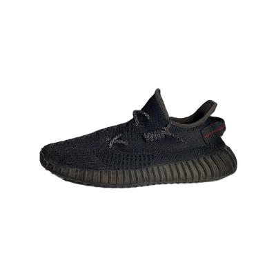 adidas yeezy boost 350 v2 yecheilの商品一覧 通販 - Yahoo!ショッピング