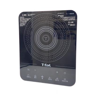 T-fal IHクッキングヒーター 楽天市場】ティファール T-fal フルフラットIH ドレスブルー 卓上IH