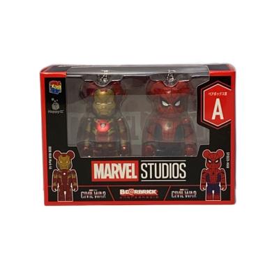 ベアブリック アイアンマンのおすすめ人気商品一覧 通販 - Yahoo