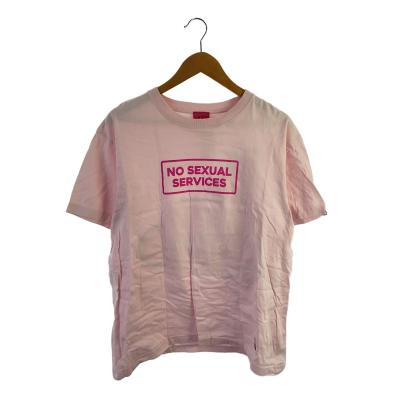 fr2梅（FR2）のおすすめ人気商品一覧 通販 - Yahoo!ショッピング