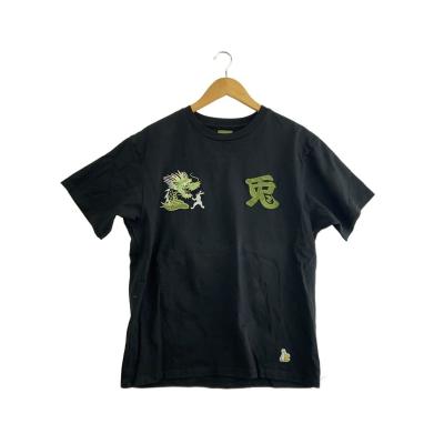 fr2月桃（ファッション）のおすすめ人気商品一覧 通販 - Yahoo