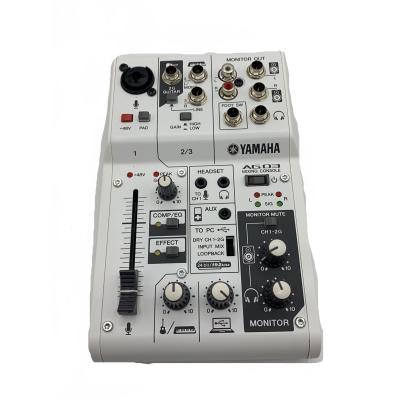 yamaha ag03のおすすめ人気商品一覧 通販 - Yahoo!ショッピング