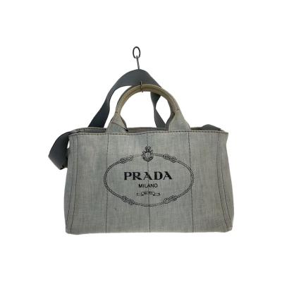 プラダ カナパ(レディースバッグ)の商品一覧 | ファッション プラダ カナパ(レディースバッグ)の商品一覧 | ファッション
